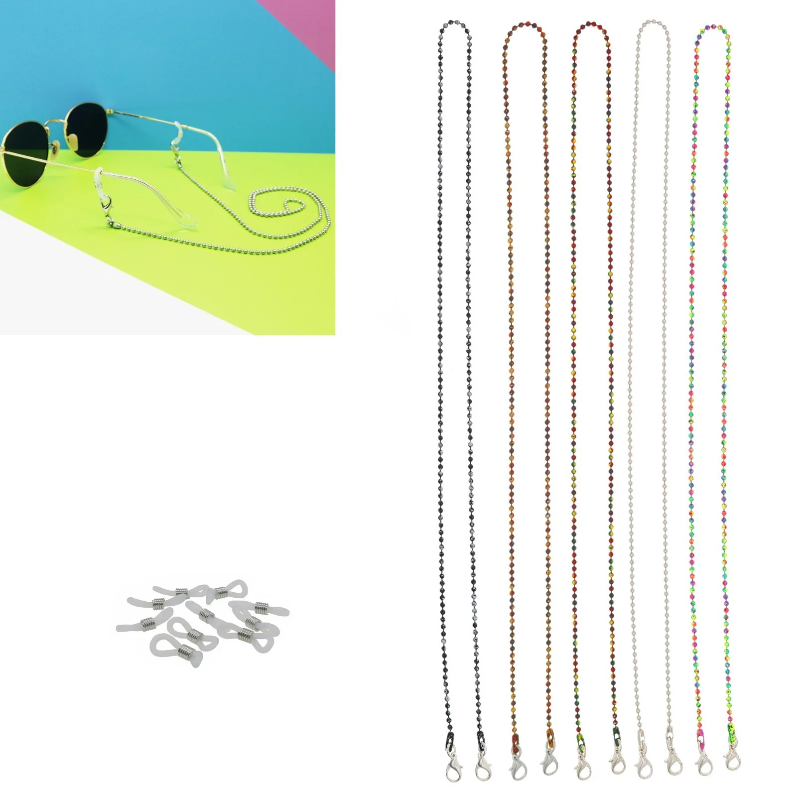 Sunglasses Strap & Lanyard Metal Bead Chain Eyeglasses Holders-5 pcs